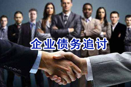 离婚后女方贷款购房财产如何分割？